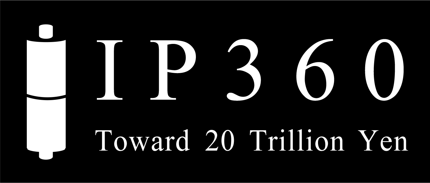 経済産業省「IP360（創風）」